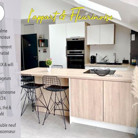 Appart & Fleurinoise Balcon Ascenseur Climatisation Fleurieux-sur-l'Arbresle ภายนอก รูปภาพ