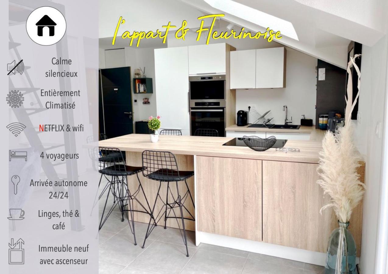 Appart & Fleurinoise Balcon Ascenseur Climatisation Fleurieux-sur-l'Arbresle ภายนอก รูปภาพ